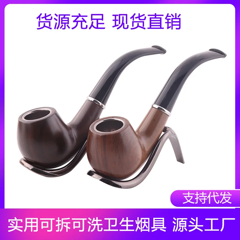 

Men's Curved Reinforced Resin Pipe Filter Removable and Washable Practical Smoking Set cigarette holder filters