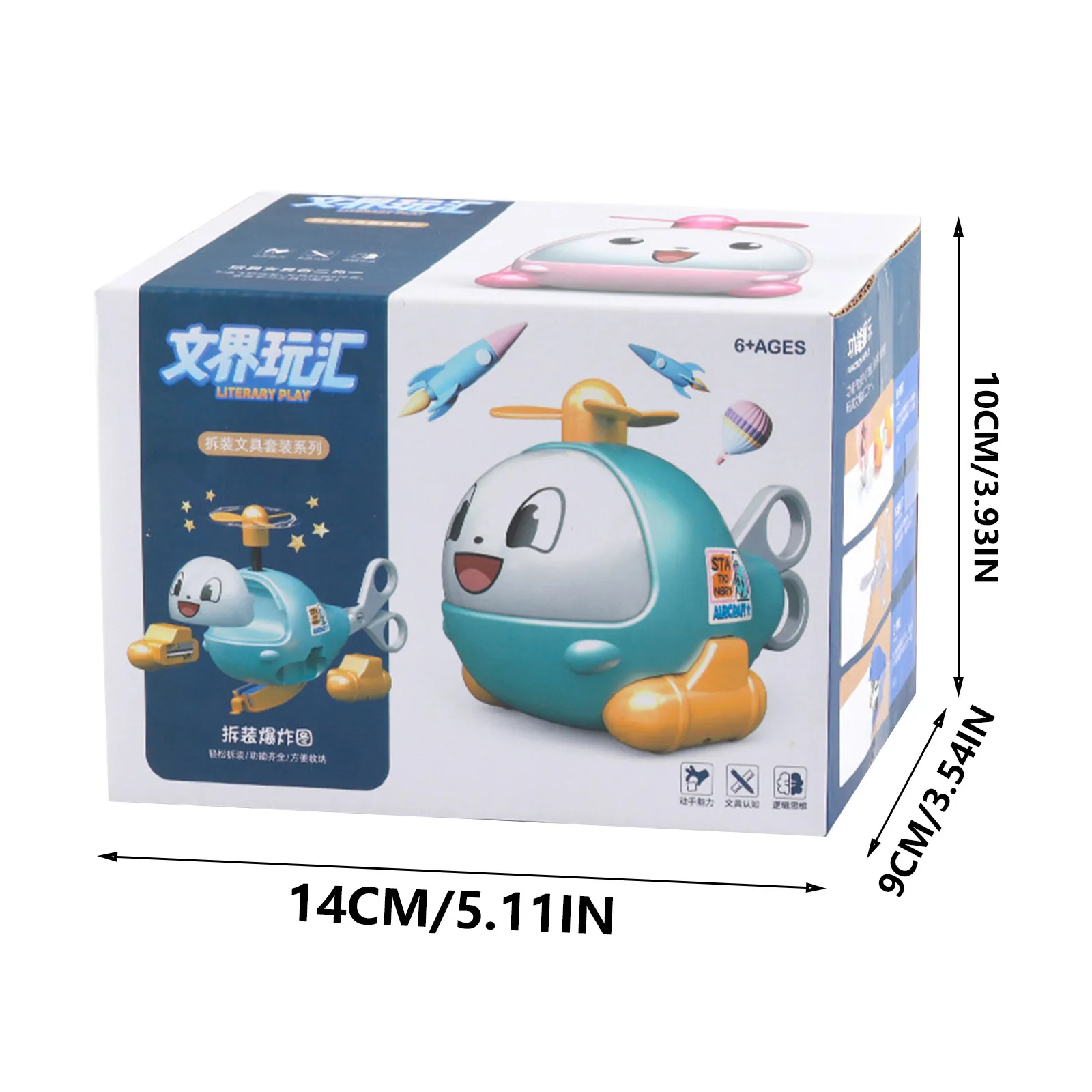 

Stationery Pencil-box Pupil's Six - piece Cartoon - assembled Helicopter Pink And Blue Stationery Set With Pencil Stapler