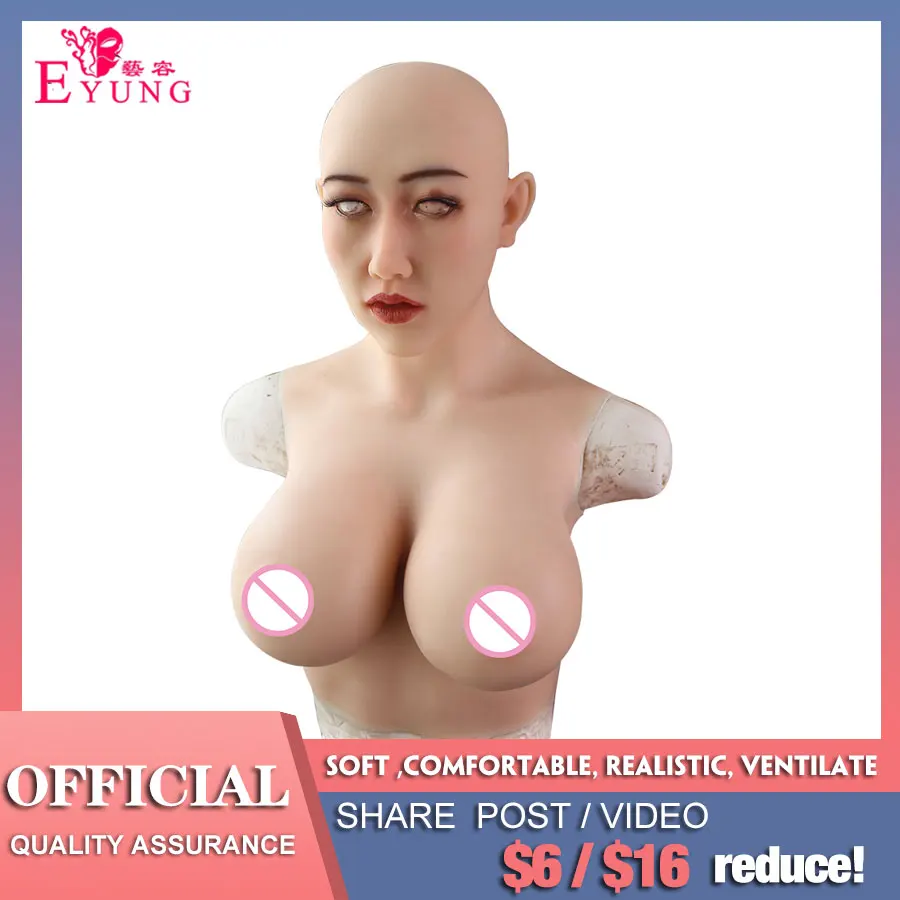 Eyung Angel силиконовая чашка для лица E реалистичные силиконовые формы груди