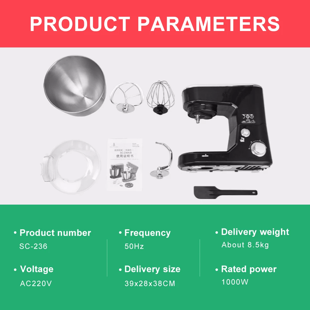 Бытовая Автоматическая разминающая машина 5 л для взбивания яиц крема шеф-повара