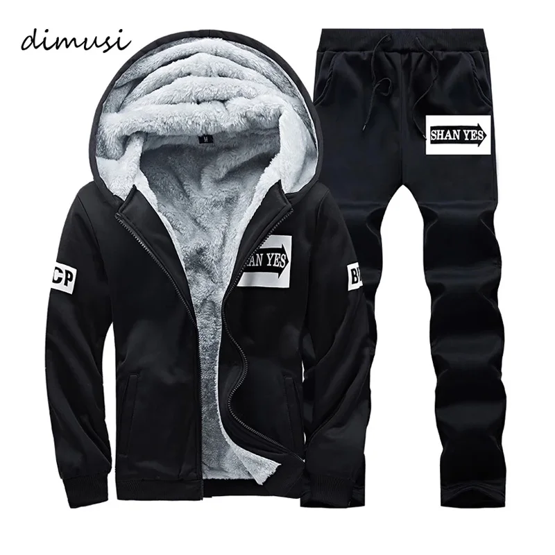 DIMUSI/зимние мужские комплекты спортивной одежды Мужской флисовый плотный теплый