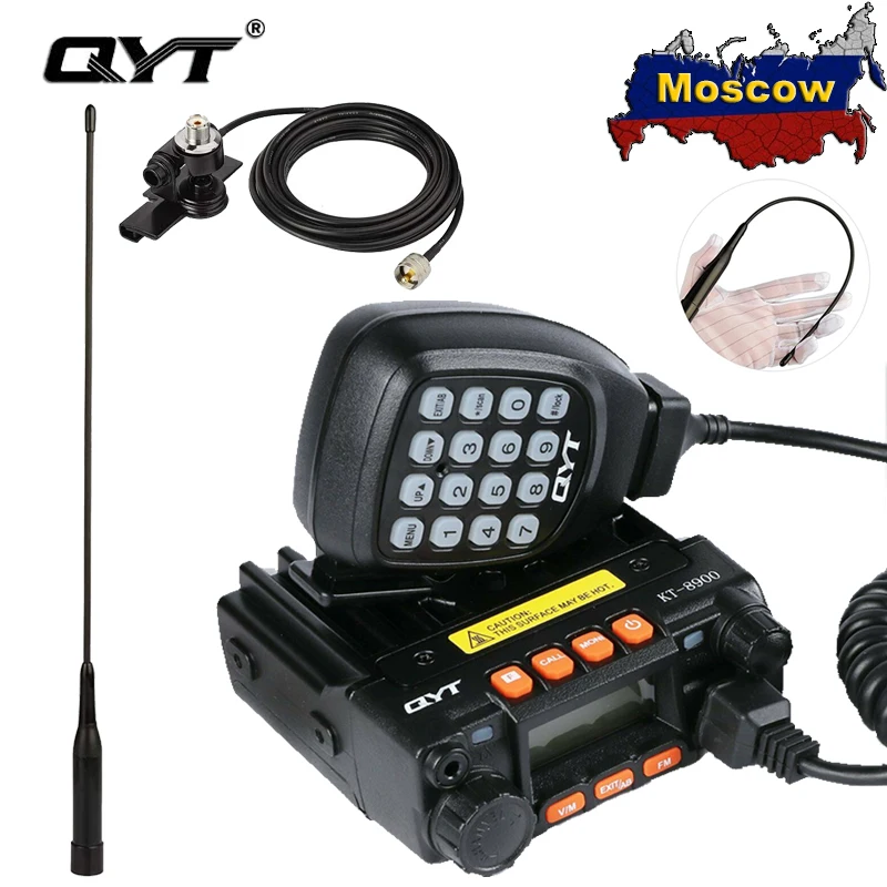Приемопередатчик QYT для автомобилей портативная рация два диапазона 136 174/400 480 МГц