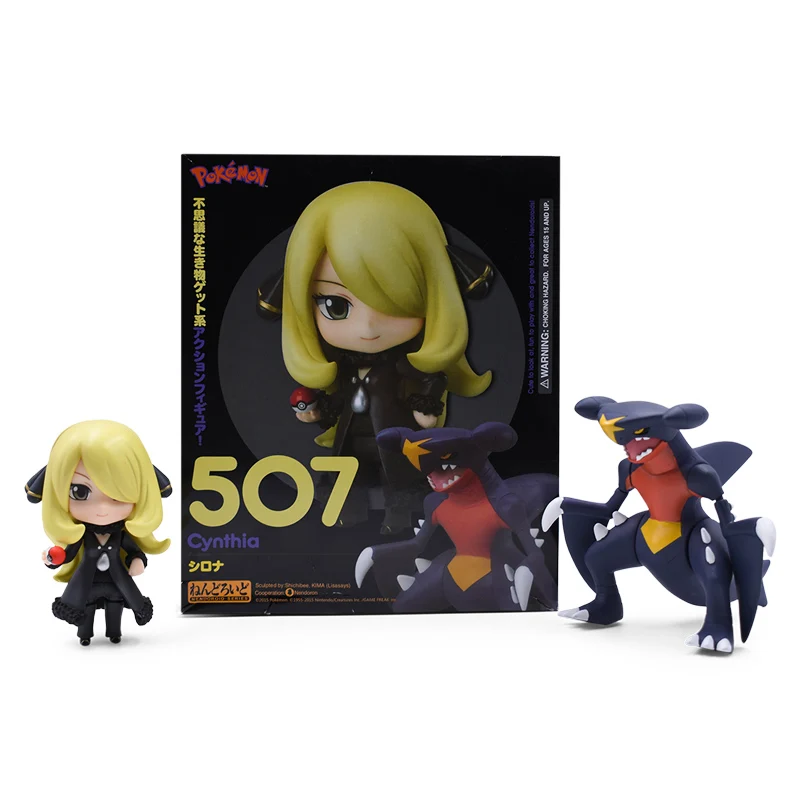 with box 9,5-10 см японское аниме фигурка Синтия гаркомп Nendoroid 507# ПВХ фигурка модель для коллекции фигурки мультфильм - Цвет: with box