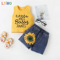 2021 summer boys and girls clothes set cute sleeveless t shirt denim shorts baby girl outfits 2 to 6 years toddler kids clothing