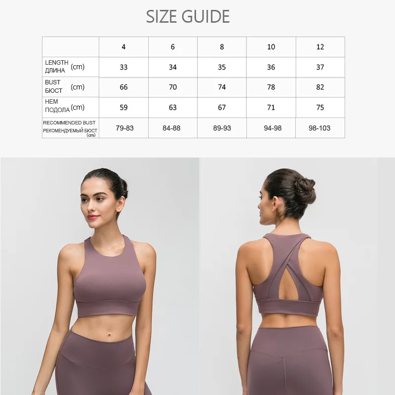 

Yoga Sports Bras Women Push Up Sports Bra Workout Crop Top Fitness Bra Gym Shock Absorbing Bra Fitness Crop Running Black Tops