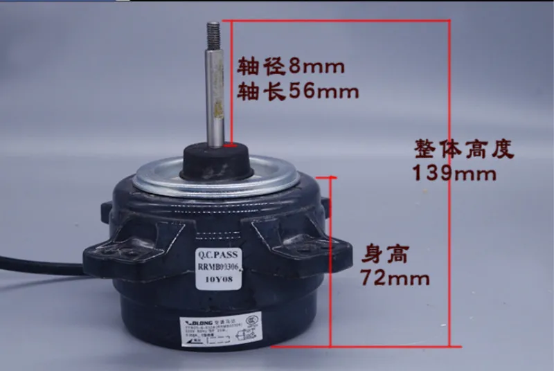 Вентилятор охлаждения двигателя YYW25-6-6104 (RRMB00306) подходит для Hitachi Panasonic