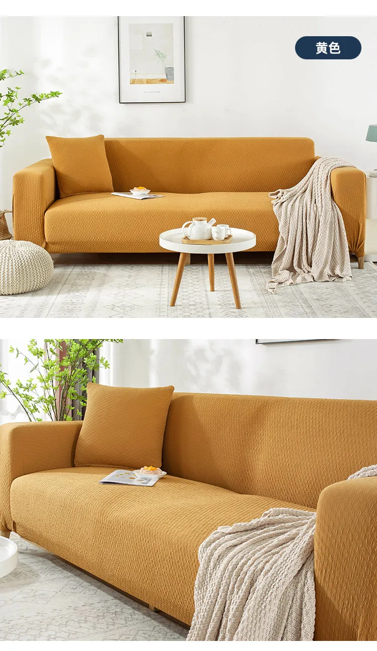 

Waterproof Elastic Sofa Cover Soft Removable Nordic Universal Four Seasons Sofa Cover Luxury Copri Divano Home Textile DG50SC