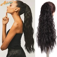 22 long wavy wrap around ponytail clip in hair tail false hair with hairpins synthetic hair ponytail hair extensions