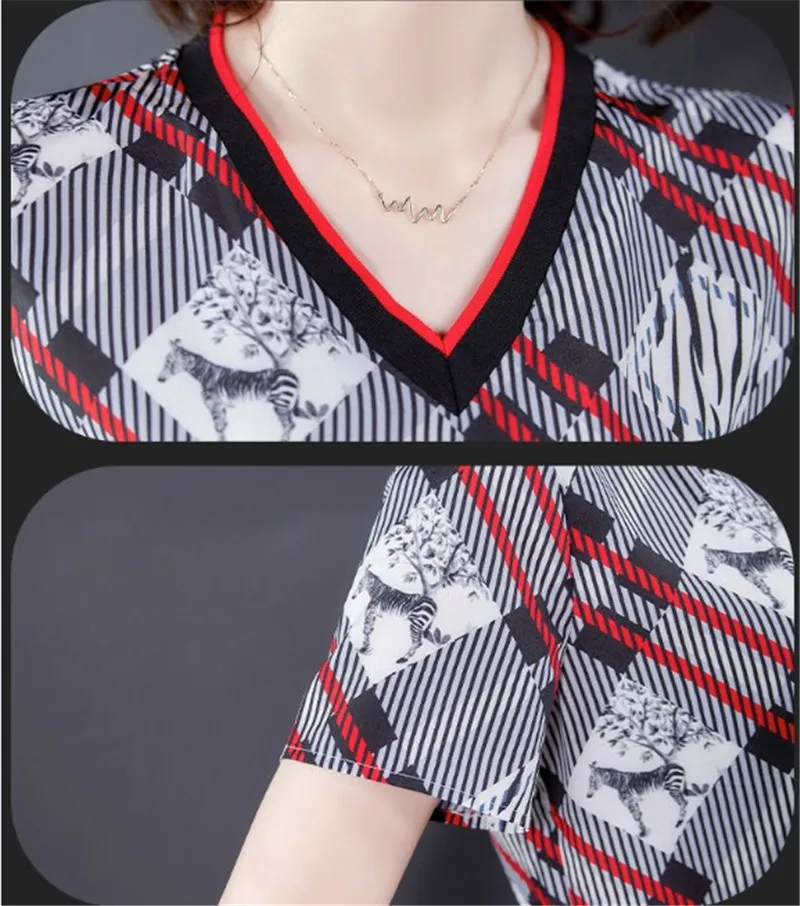 Комплект женский Повседневный из двух предметов топ с коротким рукавом и широкие