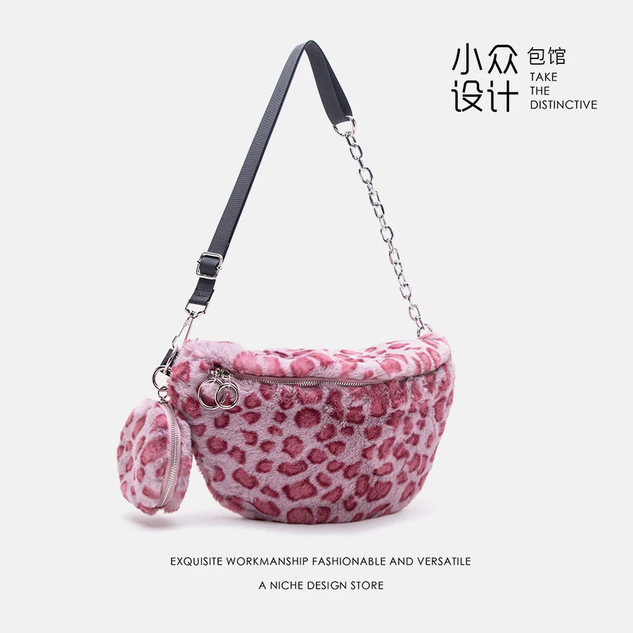 Осенне зимний плюшевый мягкий разноцветный Повседневный ранец для грудной