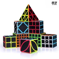 12kinds magic cube carbon fiber mate about 2x2 3x3 4x4 5x5 cube set sticker speed magic cubes puzzle toy children kids gift toy