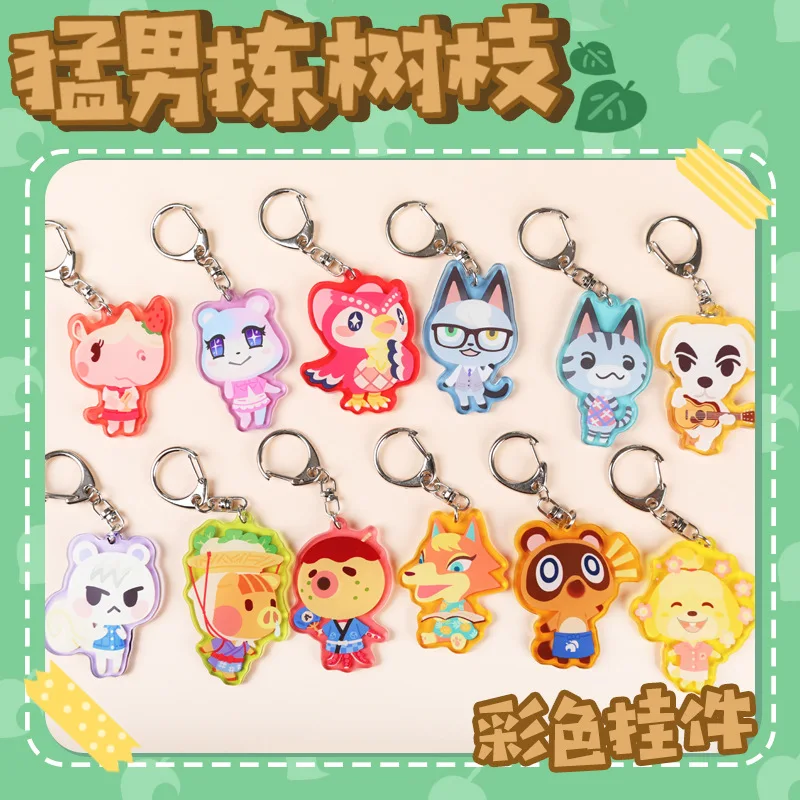 

Animal Friends Association Key Chains Anime Animal Crossing Keychain Double-sided Acrylic Pendant Key Rings Gifts