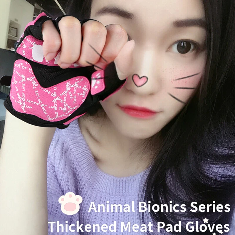 TMT перчатки для тренажерного зала полпальца милые кошачьи гантели велосипедные