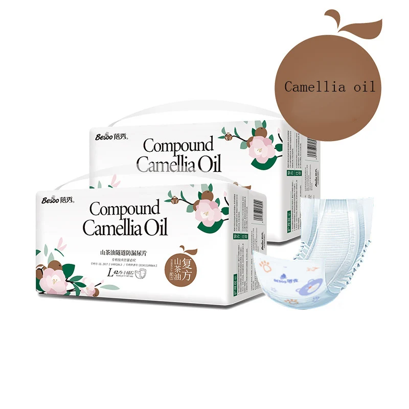 Пеленки Ультра-тонкие дышащие масло камелии одноразовые Подгузники мужского и