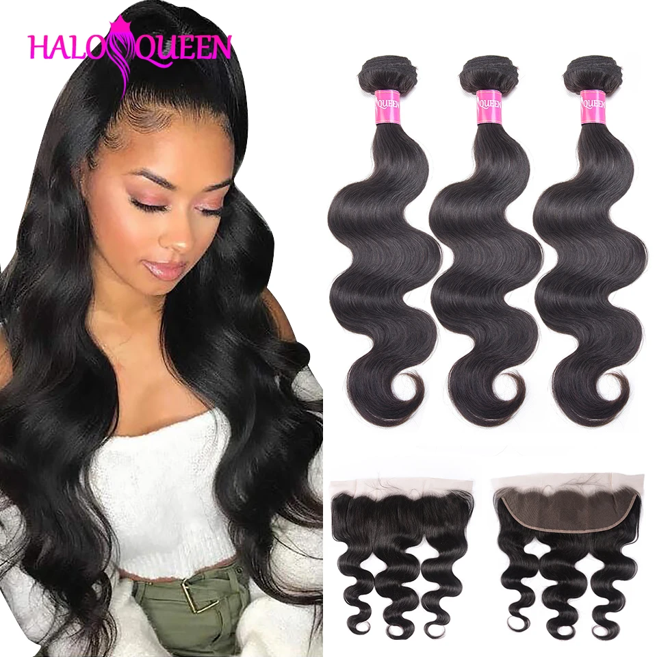 HALOQUEEN объемные волнистые пучки с фронтальным бразильским не Реми волосы 3 пучка