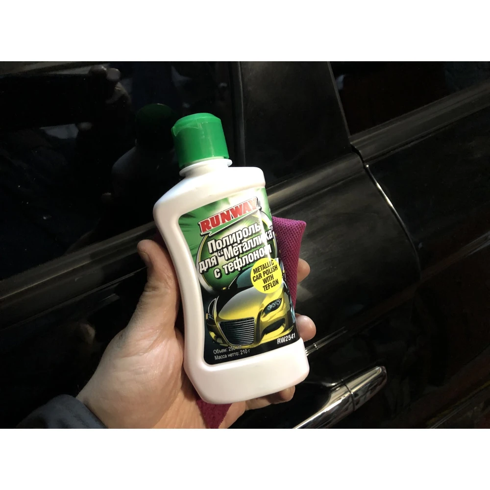 Полироль для металлика с тефлоном Runway 250ml RW2541 | Автомобили и мотоциклы