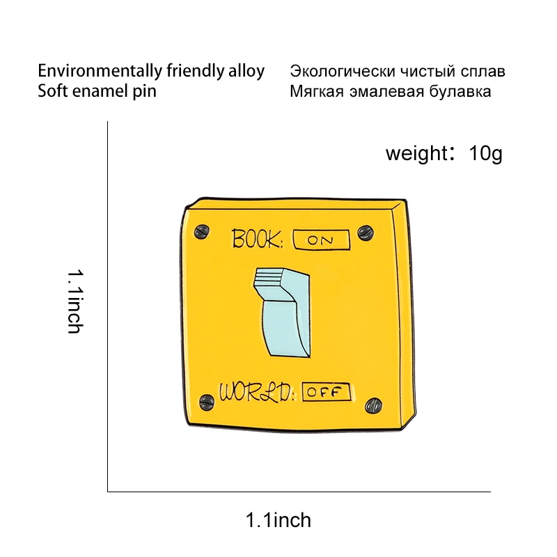 QIHE JEWELRY Yellow Square Pin Book ON World OFF Enamel Study Badge Denim Jeans Bags Jewelry Gift for Friends | Украшения и
