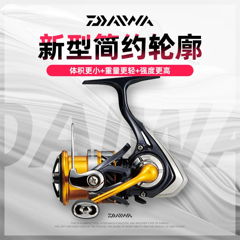DAIWA REVROS LT низкое Передаточное отношение спиннинговая рыболовная Катушка длинный