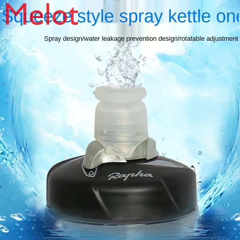 

Cycling Kettle Team Bike Kettle Outdoor Sports Portable Squeeze Kettle