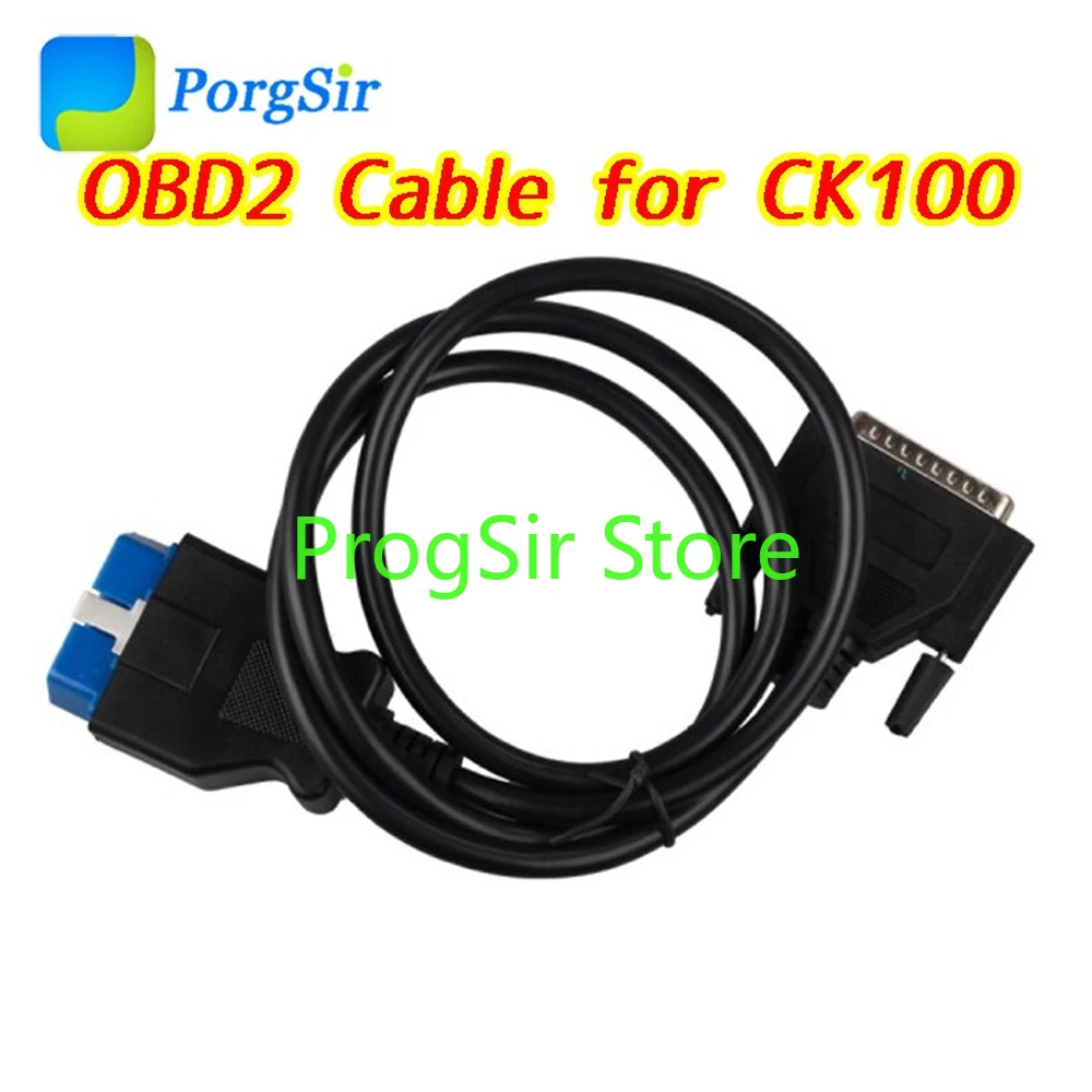 Кабель OBD2 для программатора ключей CK100|Диагностические сканеры автомобиля| |