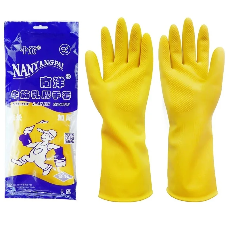 

YELLOW RUBBER DURABLE CLEANING GLOVE DISHES WASHING KITCHEN MAKAPAL