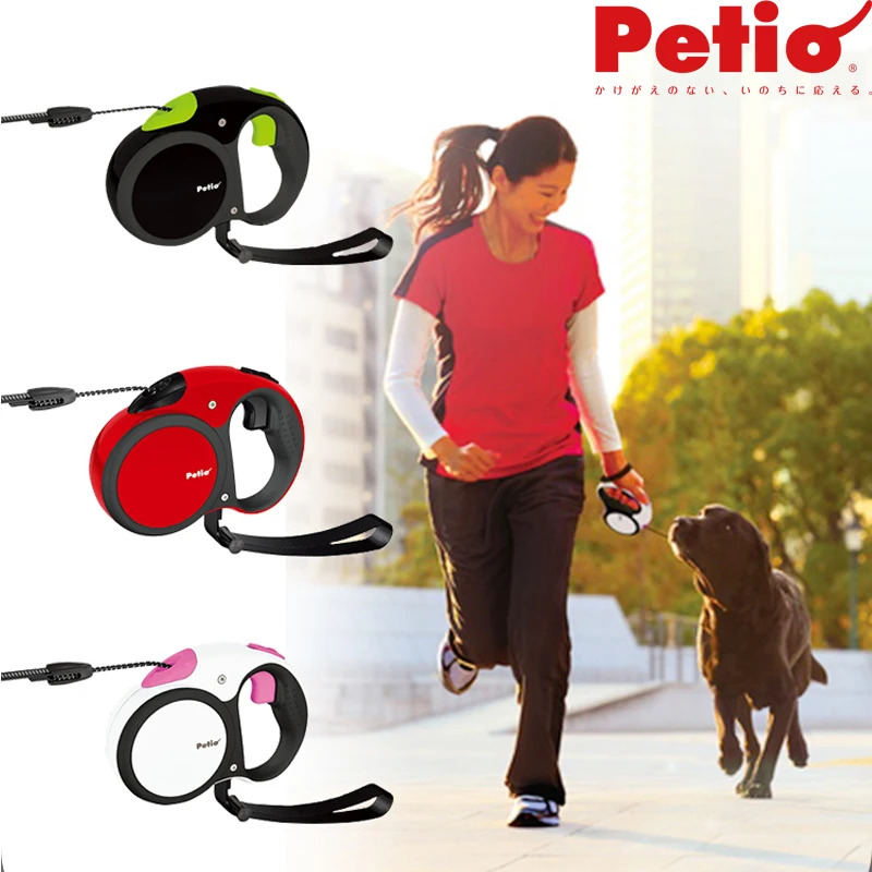 

Japanese Petio Dog Leash, Automatic Retractable Dog Leash, Dog Walking Artifact, Large, Medium And Small Dog Leash 5 Meters