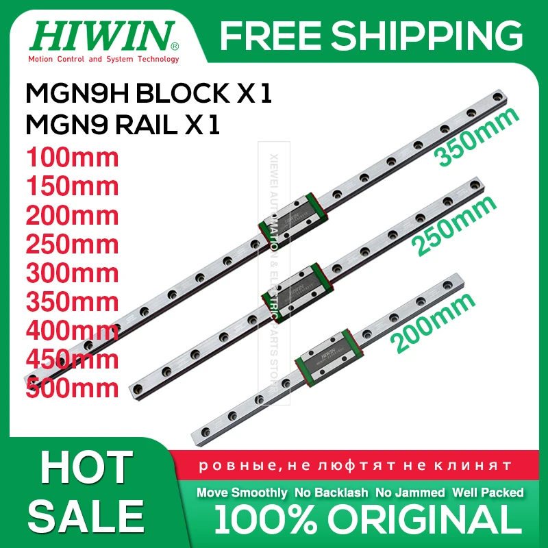 Линейная направляющая HIWIN MGN9 из легированной стали 100 150 200 250 300 350 400 450 500 мм MGNR9 +