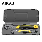 Многофункциональный портативный универсальный гаечный ключ AIRAJ с прорезиненной нескользящей рукояткой 9-32 мм-регулируемый гаечный ключ (2 шт.)