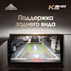 Изображение товара 4