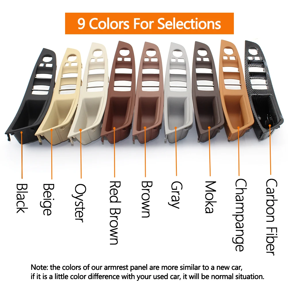 Передний левый бежевый черный коричневый Автомобильный интерьер F10 дверной