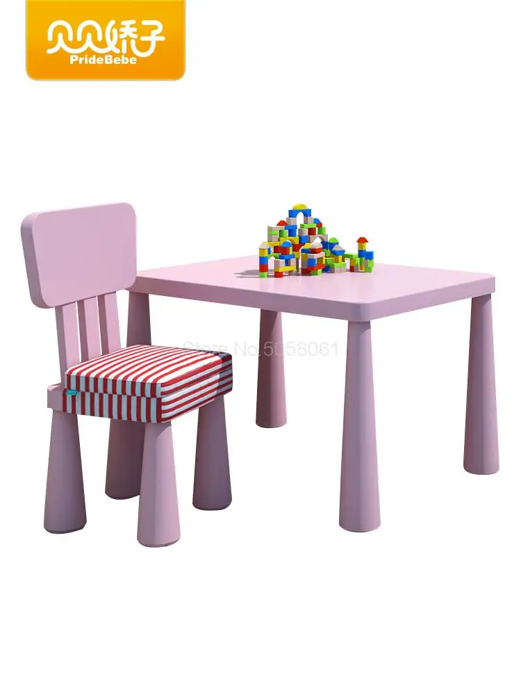 Children's table and chair set kindergarten chairs baby study home writing toy |