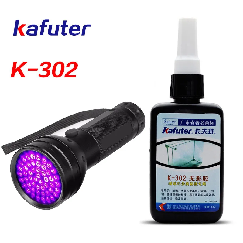 Сильный 50 мл клей УФ Kafuter УФ-клей K-302 300 303 + 51LED UV светильник обработочный кристалл