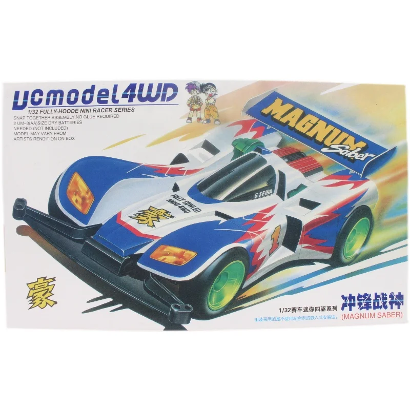 Экшн-фигурка Let's &amp Go UC Model 4WD 1/32 Full-Hoode Mini Racer Series MAGNUM SABER Сборная модель игрушки