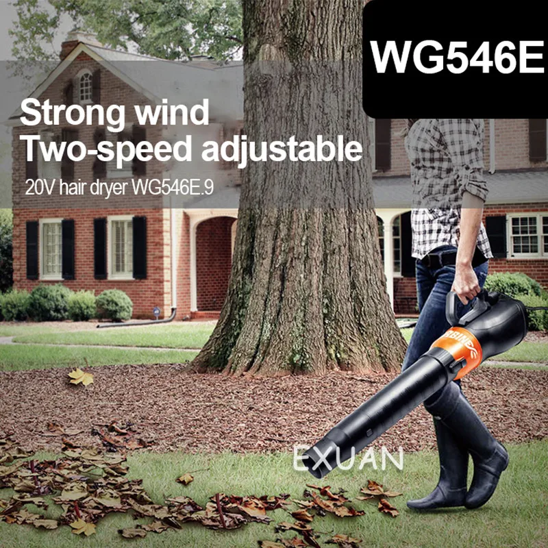 

WG546E charging dust blower DC 20V high power lithium battery portable electric home blower