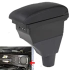 Центральный подлокотник с USB-интерфейсом для opel meriva