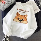 Косплей Shiba Лисья Секретная служба (Inu толстовки для женщин Графический аниме Безразмерные Женские кофты с капюшоном с рисунком из аниме печатных