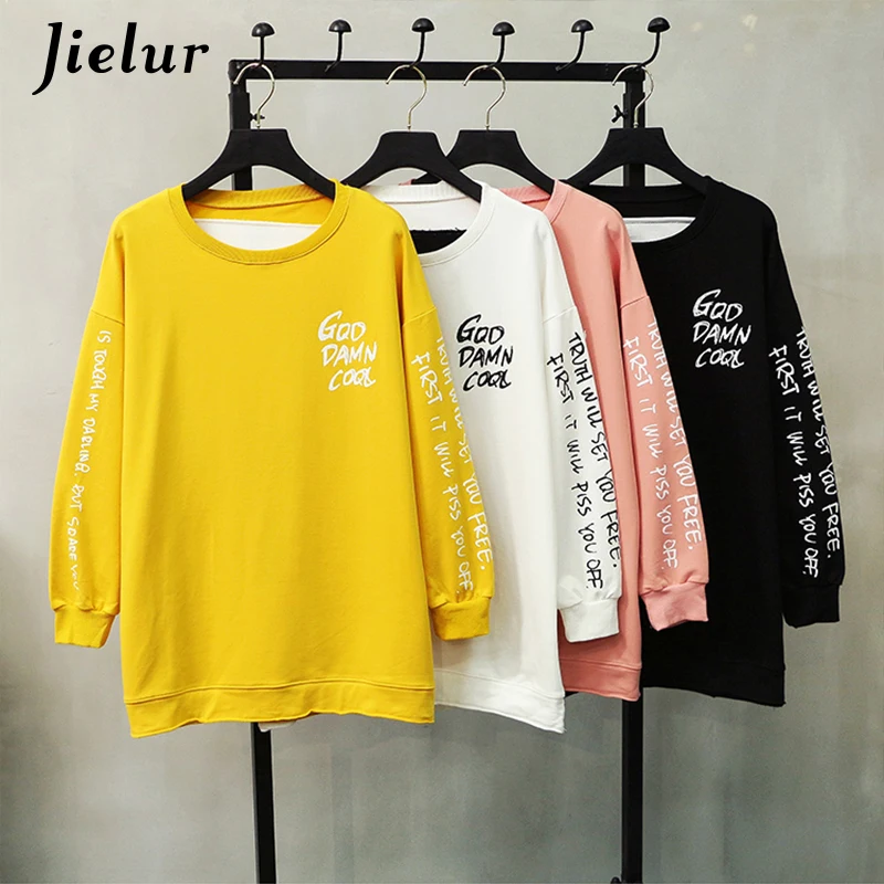 Jielur отверстия дырки с буквенным принтом полые крутые корейский худи тонкий белый