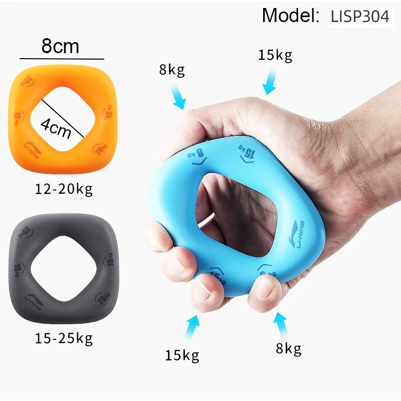 Силиконовый тренажер Li Ning для восстановления мышц удобное переносное устройство
