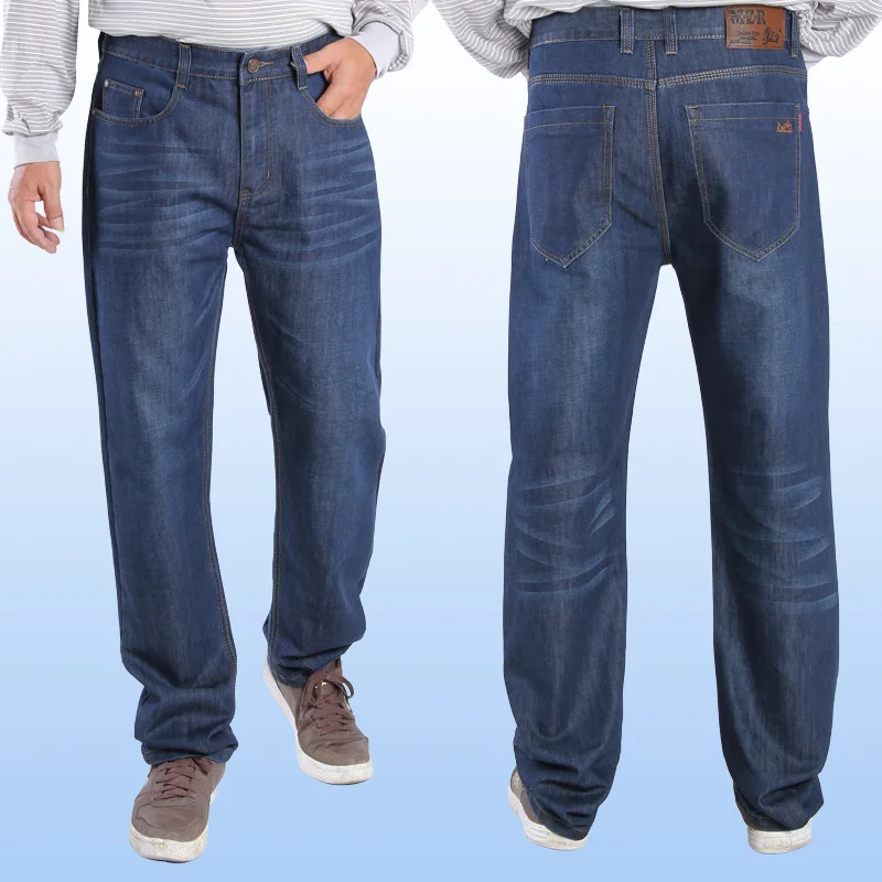 

Autumn Big Size Fat Pants Fashion Brand Men's Loose Straight Denim Pants