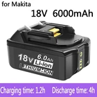 100% оригинал для Makita 18 в 6000 мАч перезаряжаемый аккумулятор для электроинструментов со светодиодом Li-Ion Замена LXT BL1860B BL1860 BL1850