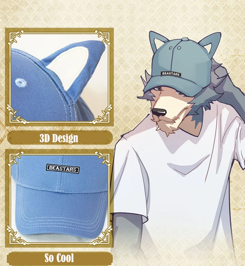 BEASTARS Косплэй аниме шляпа Legosi Хару Louis забавная шляпка 3D волк с заячьими ушками в