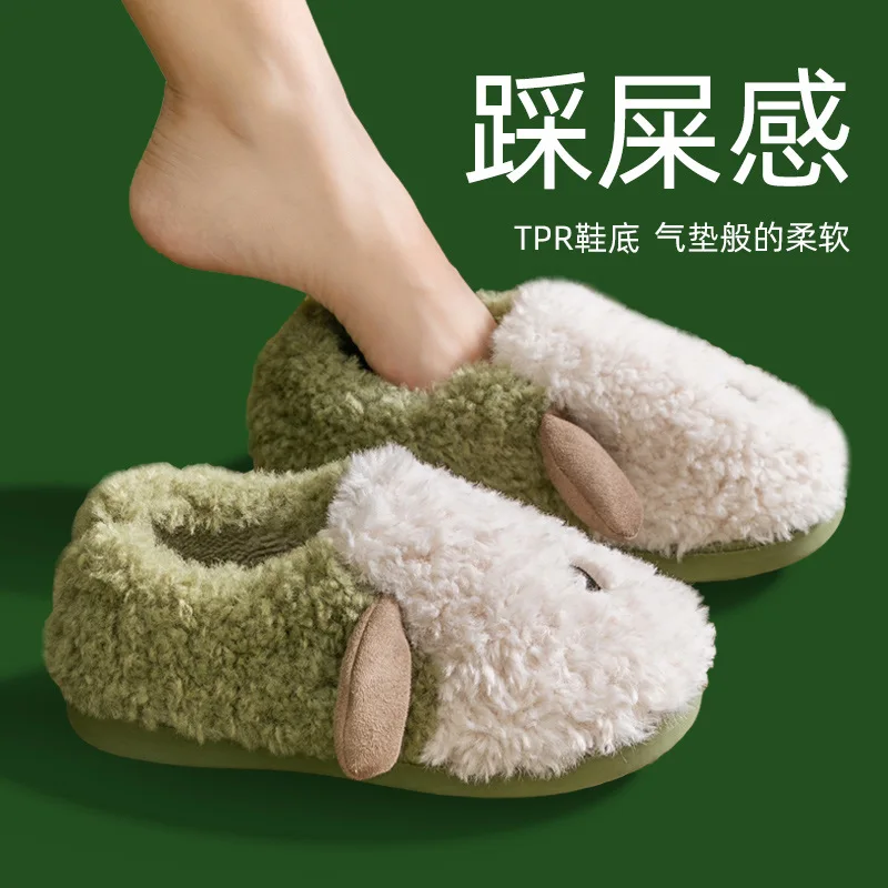 

comemore 2022 Cotton Slippers Ladies Autumn and Winter New Home Household Floor Cotton Shoes Male Couples Thick Plush Keep Warm