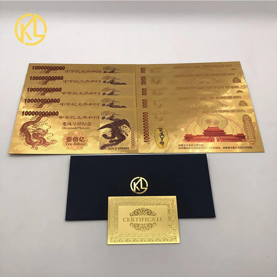 Банкноты из золотой фольги 10 шт./лот десять млрд китайский дракон и феникс с