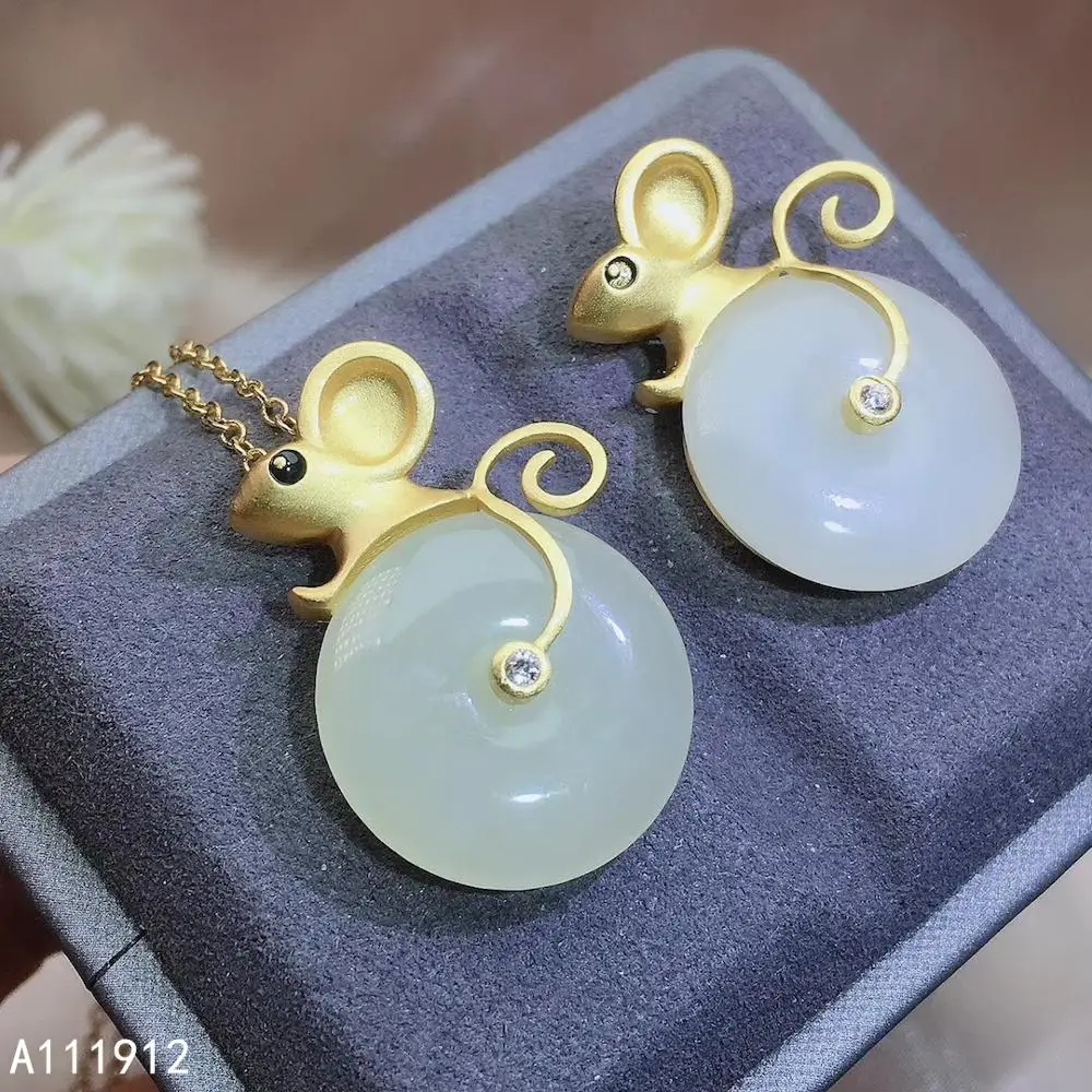 Цепочка Женская из серебра 925 пробы с подвеской в виде мыши