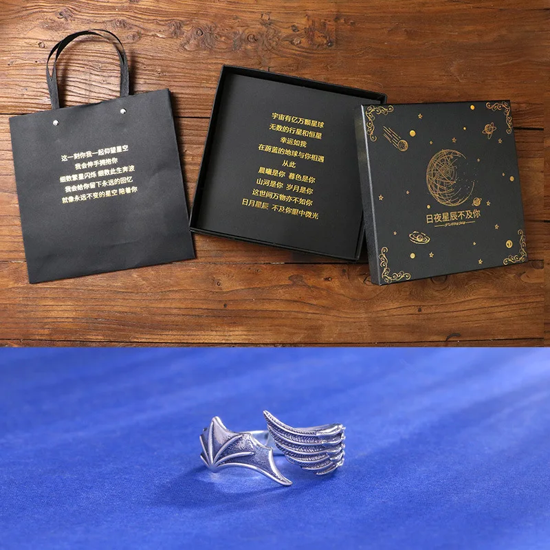 

Silver Color Romantic Angel and Devil Domineering Wings Lovers Ring Fashion Open Adjustable Lucky Ring Valentine's Day Gifts