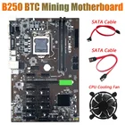 Материнская плата B250 для майнинга BTC с кулером охлаждения ЦП + 2 кабеля XSATA, 12 слотов для графической карты, LGA 1151, SATA3.0 для майнинга BTC