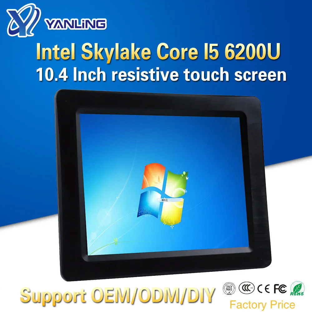 Планшет Yanling 10 4 дюйма ПК Intel Core I5 6200U CPU сенсорная панель компьютер с поддержкой