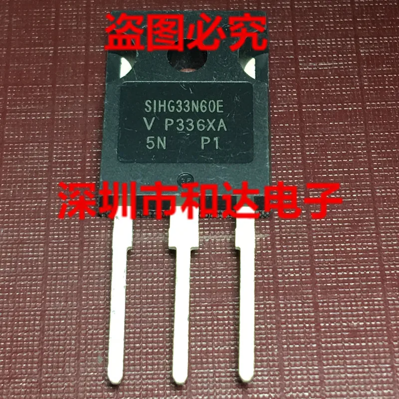 

5 шт. SIHG33N60E TO-247 600V 33A