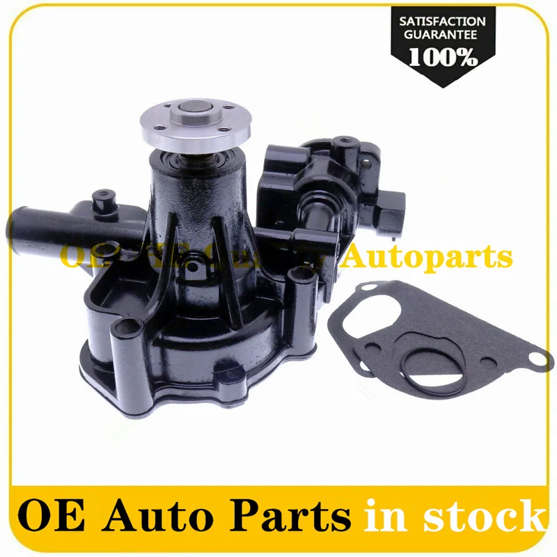 1X YM129004 42001 водяной насос для Yanmar 4TNV84 GGE 4TNV88|Водяные насосы| |