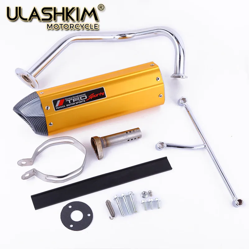 Выхлопной мотоциклетный скутер 1P37QMA GY6 50cc 139QMB 1P39QMB глушитель выхлопной трубы